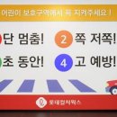 롯데컬쳐웍스 이미지