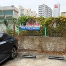 돈도리촌 이미지