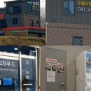 푸드119 이미지