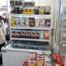 (주)프로엠 | GS25 제로레몬에이드 편의점 얼음컵 제로 음료 성분