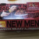 BBQ 황금올리 반반 양념 반 내돈 내먹 ~ 후기 남겨봅니다.