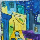 창의미술(초1~3) 이미지