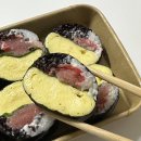 식물원김밥 이미지