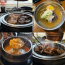 온리원갈비합정