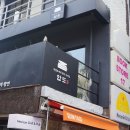 독막로 5 합정역 6번 출구 네이버블로그