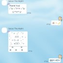 오션바이브 | [후기] 늘봄님 오션바이브_라이언 테마