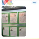 삼성영어학원 - 774 | 삼성영어학원