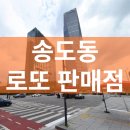 황금복권방 이미지