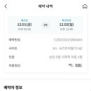 명당주유소 이미지