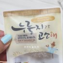 모드니애슈퍼푸드 이미지