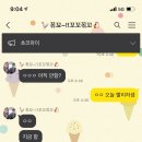 노삼웅한의원 이미지