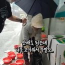 할머니야채 - 이천시 서희로88번길 9-2 | 할머니야채