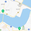 금강철새로마트 이미지