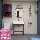 선우통상 이미지