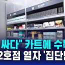 금천약국 이미지