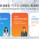 디포스아키텍츠건축사사무소 이미지