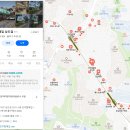 전주할매반찬 이미지