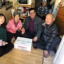 강원도지체장애인협회 이미지