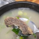 고향 생고기 | 남원 광한루 가성비 맛집 내고향생고기 육회비빔밥 갈비탕 솔직후기