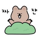 까사 그란데 이미지