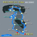 내성초 입구 이미지