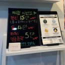 배스킨라빈스삼성플래티넘 | 강남구] 1:1 맞춤 케어 삼성중앙역 작은얼굴관리 윤곽...카도 삼성중앙역점"ㅣ100%예약제, 위치, 솔직후기