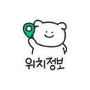 청궁중화요리 이미지