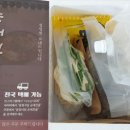 윤정식당 이미지