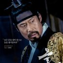 천상공조