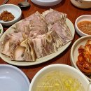 울보분식