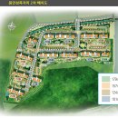 수지할인마트 이미지