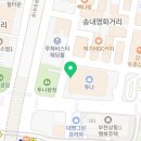 공차부천투나빌딩점 이미지