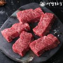 한우야 이미지