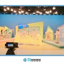건강하이소.com