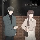 제이음악학원 - 세종특별자치시 마음안1로 155 | 제이음악학원