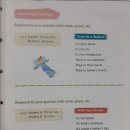 큐맥스수학학원 | 시흥시영어학원 정철어학원에서 상담받고온 후기