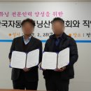 탑자동차정비 이미지