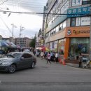 삼거리커피