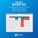 더드림안과의원 이미지