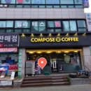 연세기린의원노원 | 노원구 백일해 접종 가격 및 보건소와 얼마나 차이날까?