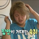 진역밀면 이미지
