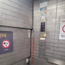 별품은약국 이미지