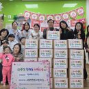 시립원천동어린이집 이미지