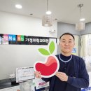 행복주는의원 이미지