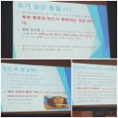 수원-0927 이미지