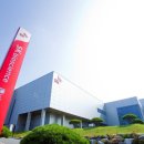 대한산업안전협회 회관 이미지