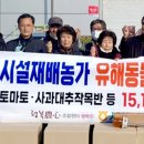 서생농업협동조합 진하지점 이미지