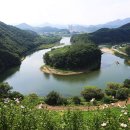 영월한반도지형 이미지