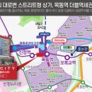 (주)신정메디칼 이미지