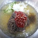 옛날냉면